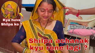 Kinjal ki bat sun kar Shilpa haste hasate rone lagi 🤔 | Thakor’s family vlogs