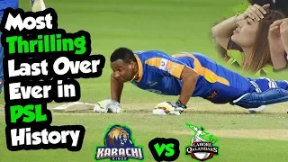 Most Thrilling Last Over Ever in PSL History | LHR Qalandars Vs KHI Kings | Pollard | HBL PSL|M1E1