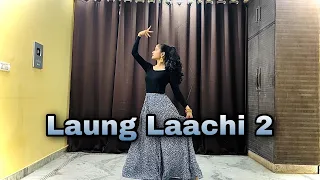 laung laachi 2//Dance Video//New Wedding Dance 2023//Ammy Virk Song//Neeru Bajwa//Amberdeep Singh