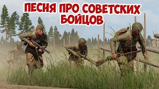 Помнит мир спасенный! Arma 3 День Победы