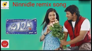 Madarangi song milana kannada movie