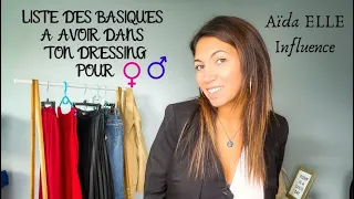 Liste des basiques à avoir dans ton dressing : vestiaire homme et femme