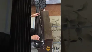 Sound of Jiu Guqin - Beginner Level Hun Dun Style $899