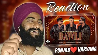 Reaction BAWLI (Official Video) | Geeta Zaildar | KD Desirock | Latest Punjabi Songs 2024