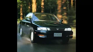 Тойота виста св35 1990 2.0 ат 4х4/Toyota vista sv35 1990 2.0 at 4x4#1