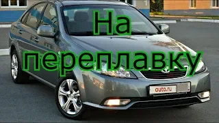 НОВЫЙ АКБ прослужил долго. Старый на переплавку