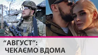 Вона рятувала життя у підвалах Маріуполя - він до останнього боронив "Азовсталь"