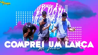 COMPREI UM LANÇA - Mc Jacaré | Troupe Fit (Coreografia Oficial)