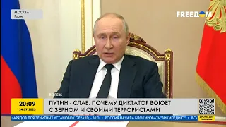 Путин и Лукашенко пытаются угрожать Польше