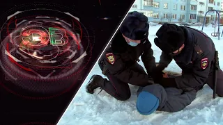 Экстренный вызов | 05 декабря 2022 | Происшествия Новосибирской области | Телеканал ОТС