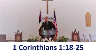 The Message Of The Cross - 1 Corinthians 1:18-25