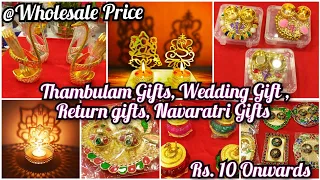 Return Gift Items For All Occation Parrys|Wholesale and retail Shop|Marriage நவராத்திரி  Return Gift