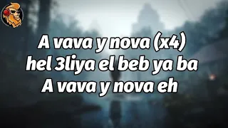 Mok Saib - Fin De Chapitre (Avava Inouva ) ( lyrics / paroles / Master Lyrics )