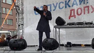 Выступление Леонида Парфенова на митинге 10 августа в Москве