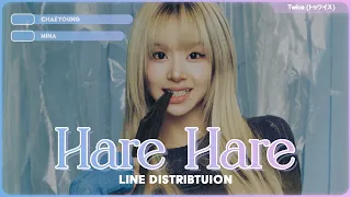 Twice (トゥワイス) - 'Hare Hare' - Line Distribution
