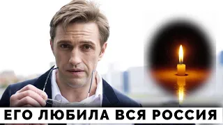 Скорая Не Успела... Сегодня Ночью Владимир Вдовиченков...