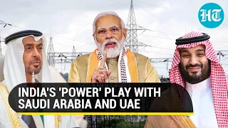 India mulls linking power grid to Saudi Arabia and UAE through undersea cables | Details
