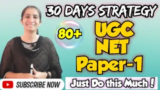 30 Days Strategy UGC NET Paper-1 | Dec 2023 NET Paper-1 By Ravina @InculcateLearning