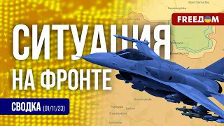 🔥 Сводка с фронта: ВСУ отражают атаки ВС РФ на Авдеевском направлении