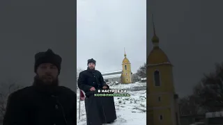 Как справиться с гневом и раздражением ? 🕊️❄️