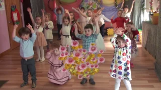 Танец "Дочки и сыночки"  | Daycare "Teremok" 2019