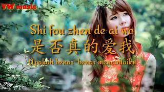 是否真的爱我  Shi fou zhen de ai wo - 张雨生 Zhang yu sheng