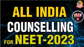 All India Counselling for NEET 2023 Students || LIVE || Sri Chaitanya Gosala