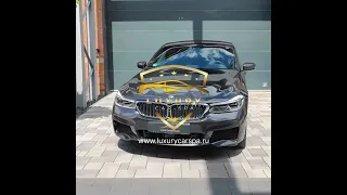 ⚡ Портфолио | 🇩🇪 Германия | BMW 640i GT