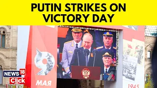Putin Says World At 'Turning Point' In Moscow Victory Day Speech | Russia Victory Day | English News