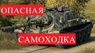 СУ 122 54 вместо СТ ► ДПМ решает