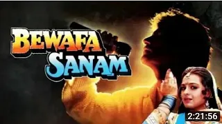 Bewafa Sanam Full Movie {HD}|  Krishan Kumar Aruna Irani Shilpa Shirodkar Shakti Kapoor Kiran Kumar