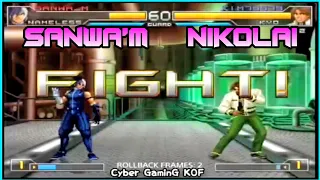 【KOF2002UM】日本Sanwa'M  VS Nikolai保力達 - Ft 10 - Perfect Battle 🔥