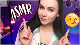 АСМР ДЛЯ ПОВЫШЕНИЯ ИММУНИТЕТА 😷 КАК НЕ ЗАБОЛЕТЬ? | ASMR FOR YOUR IMMUNITY