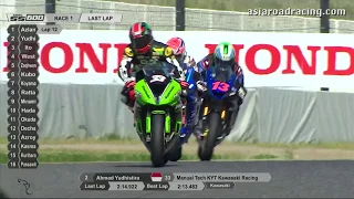 [REPLAY] SuperSports 600cc Race 1 Highlights - ARRC Japan 2018