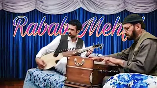 Wa Rasha Janana Wraz Da Didan Da | Rabab Mehfil | AR Journey