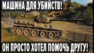 СОВЕТСКАЯ ИМБА, ЛЕГЕНДА Т-34-85М! ТАКТИКА, СТРАТЕГИЯ! WoT Replays BoTWoT