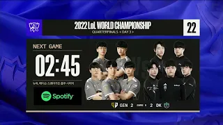 [GEN vs. DK] 젠지 vs. 담원 5꽉 그브금 Silver Scrapes on Quarter Finals | 2022 LoL World Championship