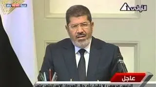 مرسي: "العدوان" على غزة غير مقبول