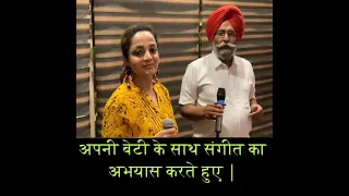 Ek Pyar Ka Nagma Hai | Mukhwinder Singh | Harpreet Kaur | Sehaj Records