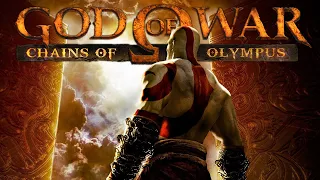 Was God of War: Chains of Olympus As Good As I Remember?