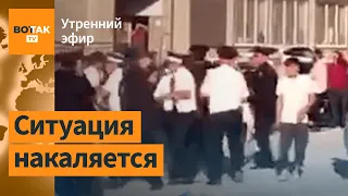 К протестам в Дагестане подключились новые города. Пытки в отношении протестующих / Вот Так