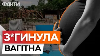 Черкаська Лозова 🛑 Прокуратура РОЗКРИЛА ДЕТАЛІ обстрілу Харківщини 19.05.2024