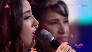 أغنية تركية تقدمها سامية دلال ابنة نجاة اعتابو في بلاطو رشيد شو