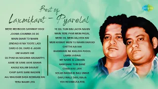 Laxmikant Pyarelal Hit Songs | Jooma Chumma De De |Main Shair To Nahin|Zindagi Ki Na Toote Ladi