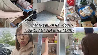 Уборка на кухне,  мою шкафы. Отвечаю на комментарий!