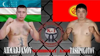 MMA KABLAN АХМАДЖАНОВ (91) UZB VS KG (90)ТАШПОЛОТОВ