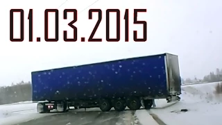 Подборка аварии и дтп, февраль 2015 №22 . дтп. New Best Car Crash Compilation аварии и дтп