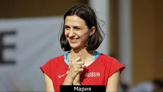 Маша, Никола и Ярослава