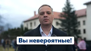 Полдень против Путина. Обращение к вам