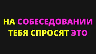 Процесс загрузки web страницы